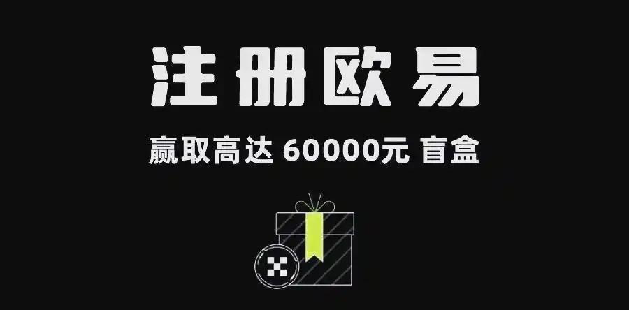 币交易所app怎么下:官方下载渠道与安全安装教程